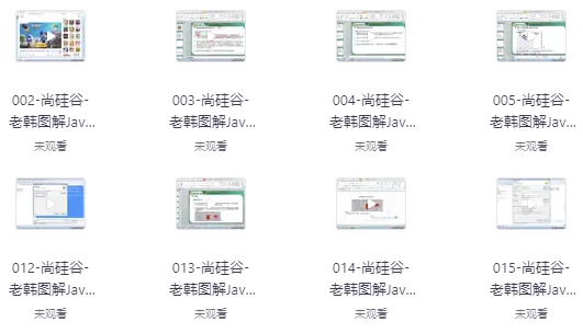 /posts/lession-tujiejavashujujiegouhesuanfa-daiyuanmakejian/featured_image.webp