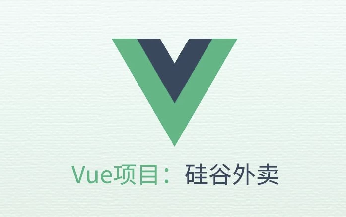 /posts/lession-vuexiangmushizhanguiguwaimai-daiyuanmakejian/featured_image.webp