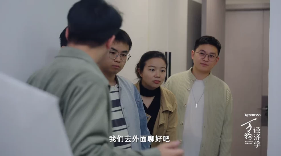 /posts/lession-wanwujingjixue/featured_image.webp