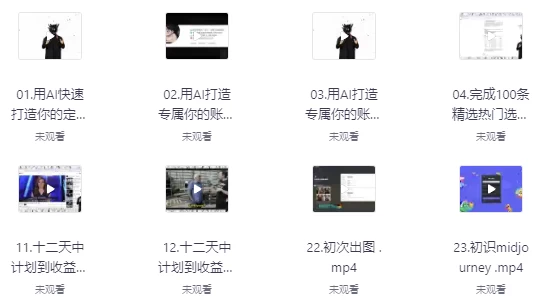 /posts/lession-wanzhuanaizimeiti-dabaonidexianshangliuliang-aibianxianshizhanke/featured_image.webp