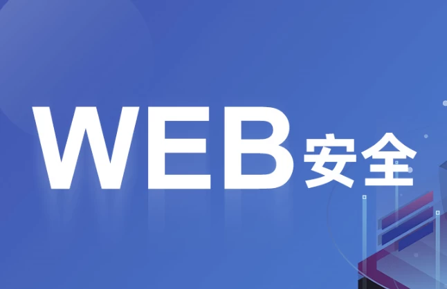 /posts/lession-webanquanneibupeixun-daiyuanmakejian/featured_image.webp /posts/lession-webanquanneibupeixun-daiyuanmakejian/featured_image.webp