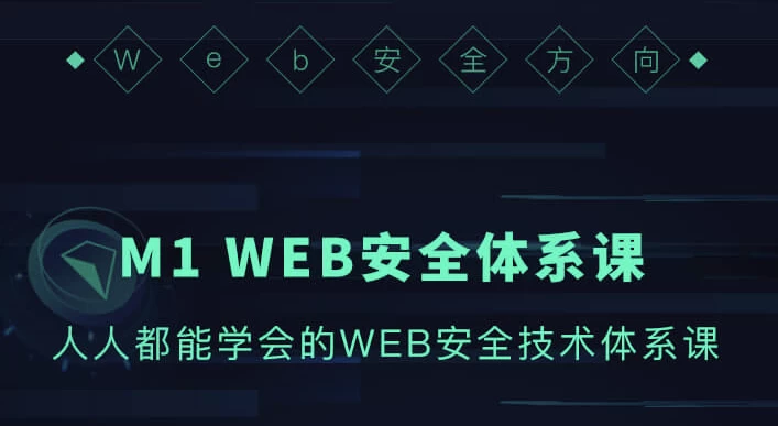/posts/lession-webanquantixike/featured_image.webp