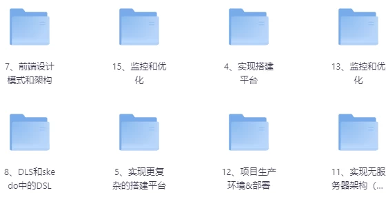 /posts/lession-webqianduanjiagoushishizhantexunban/featured_image.webp