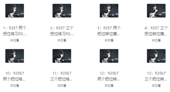 /posts/lession-wulingfengpayinxunlianying-qianweijitabianpeiyuchuangzuo/featured_image.webp