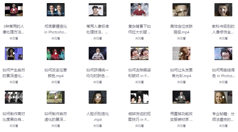 /posts/lession-wushihouqijiaocheng/featured_image.webp