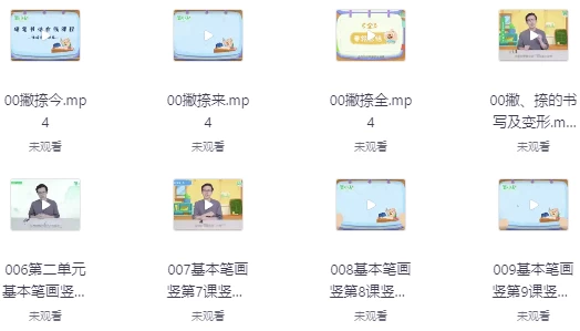 /posts/lession-xiaobailianzitexunying/featured_image.webp