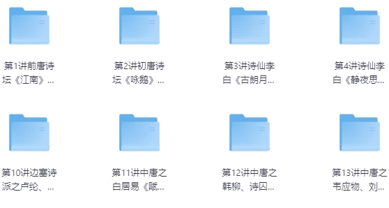 /posts/lession-xiaohanlindushiban-xiaoxuebibei80shougushici/featured_image.webp