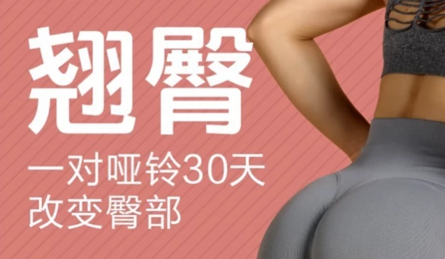 /posts/lession-xiaohujijianqiaotunke/featured_image.webp