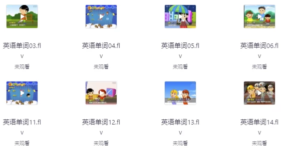 /posts/lession-xiaoxuezhigaozhongyingyusujifangfajiqiaokechengheji/featured_image.webp