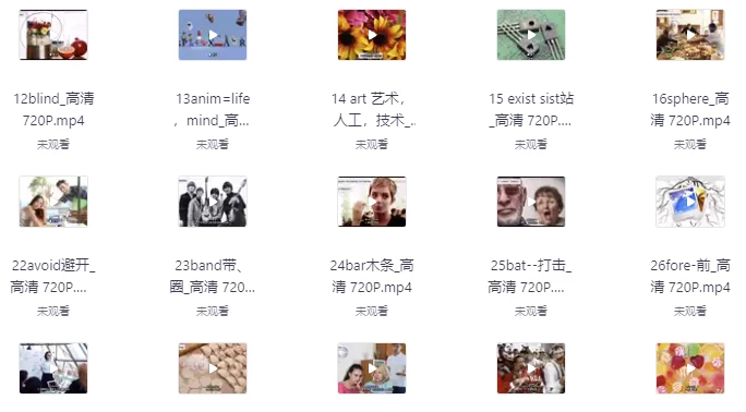 /posts/lession-xiaoyeyingyujiecigaozhongban-daxuebankecheng/featured_image.webp
