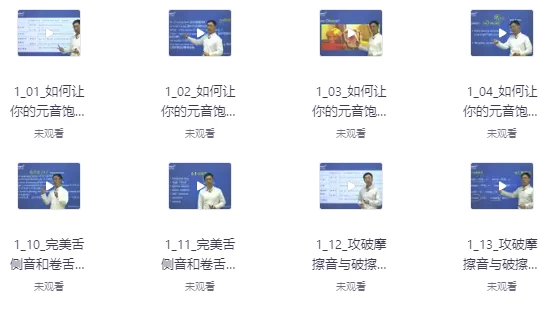 /posts/lession-xindongfangyixianmingshidainitupokouyufayinkunjing/featured_image.webp
