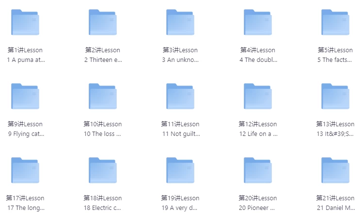 /posts/lession-xingainianyingyusance-60jiang/featured_image.webp /posts/lession-xingainianyingyusance-60jiang/featured_image.webp