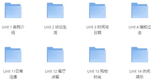 /posts/lession-xitonghuaxuexiyingyu-congchujidaogaoji/featured_image.webp /posts/lession-xitonghuaxuexiyingyu-congchujidaogaoji/featured_image.webp
