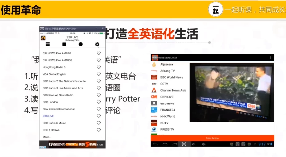 /posts/lession-xuehaoyingyurangniyueru50w/featured_image.webp