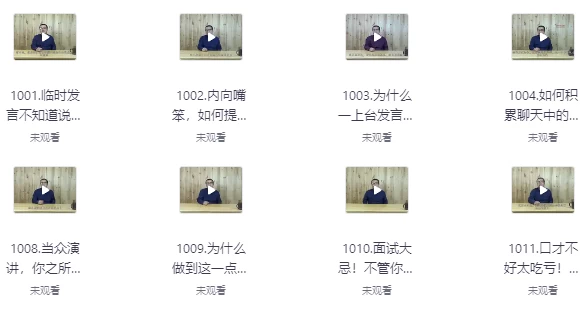 /posts/lession-xujingyude8tangbiaodake/featured_image.webp