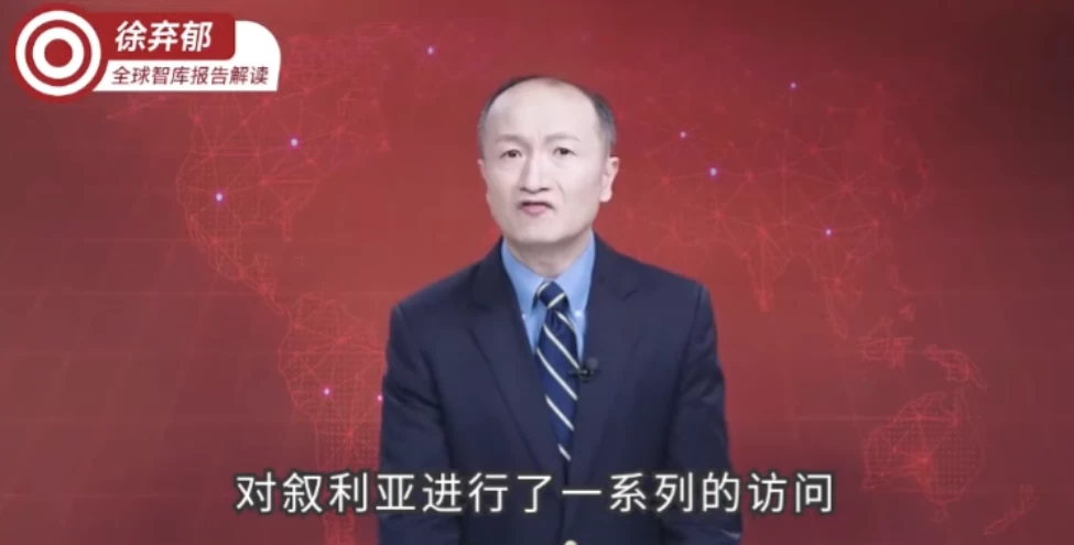 /posts/lession-xuqiyuquanqiuzhikubaogaojiedu-2024-2025/featured_image.webp