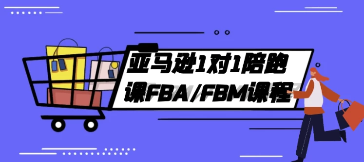 /posts/lession-yamaxun1dui1peipaokefba-fbmkecheng/featured_image.webp