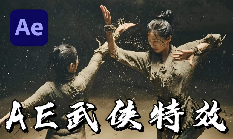 /posts/lession-ydtexiaodarenwuxiatexiaoduanpianquanliucheng-daichajiansucai/featured_image.webp