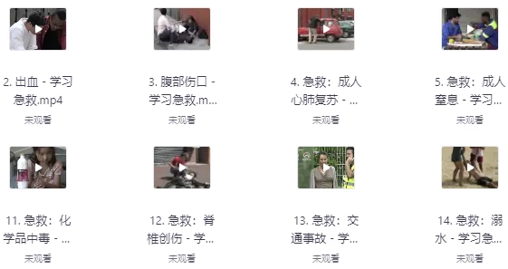 /posts/lession-yifenzhong-kuaisuxuexijijiukecheng/featured_image.webp
