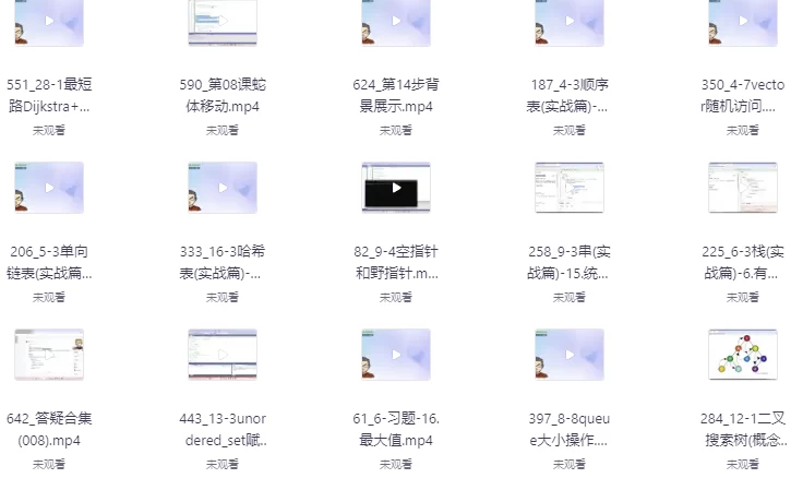 /posts/lession-yingxiongc-rumendaojingtong/featured_image.webp