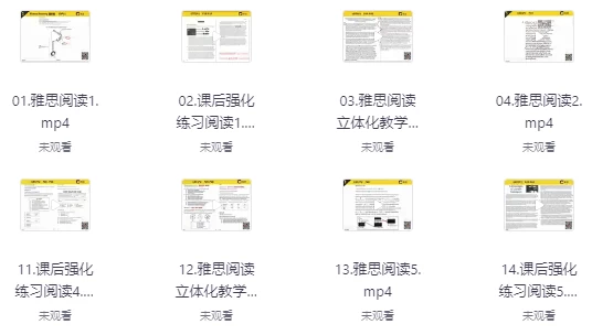 /posts/lession-yingyuyasixitongquanchengban/featured_image.webp /posts/lession-yingyuyasixitongquanchengban/featured_image.webp