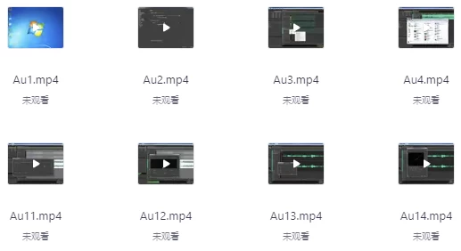 /posts/lession-yinpinbianjiyuhunyinxitongkechengadobe-audition-au/featured_image.webp