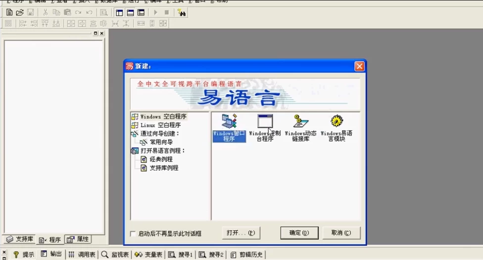 /posts/lession-yiyuyanjichujiaochengquantaoshipinke/featured_image.webp /posts/lession-yiyuyanjichujiaochengquantaoshipinke/featured_image.webp