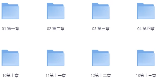 /posts/lession-zhangjingming-huangdineijing-wanjie/featured_image.webp