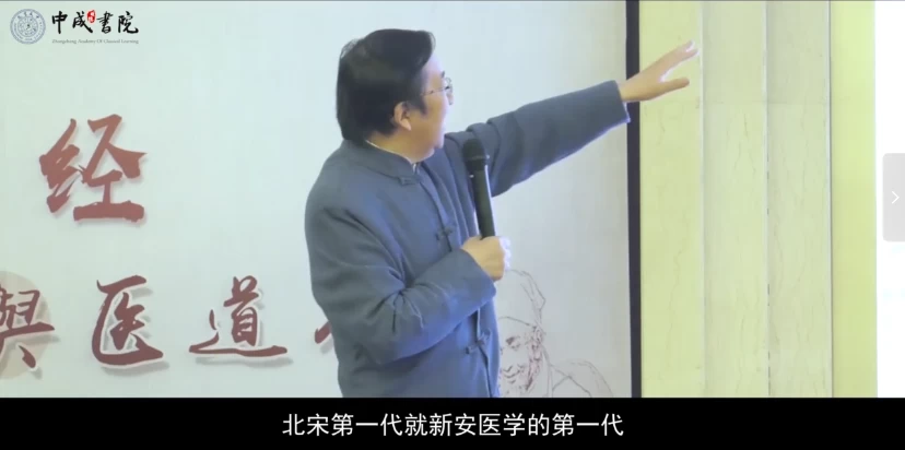 /posts/lession-zhangqichengguoxuewujing6tao/featured_image.webp