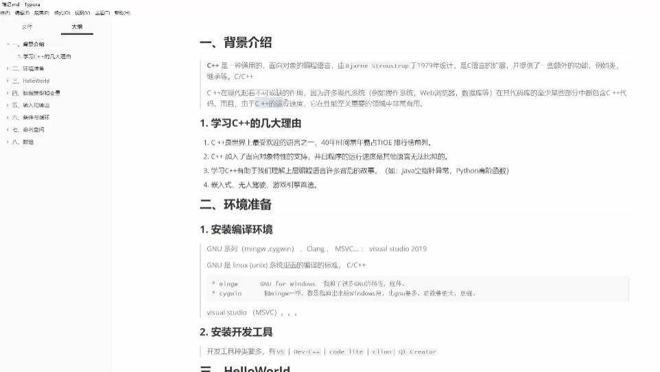 /posts/lession-zhinengjiqirencong0dao1xitongrumenkecheng/featured_image.webp