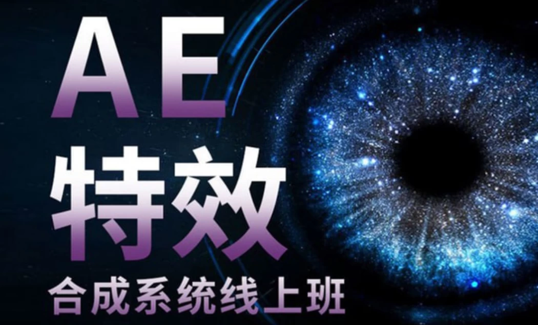 /posts/lession-zhongyinghualongaetexiaohechengquannengban/featured_image.webp