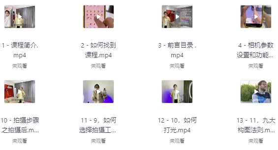 /posts/lession-zhuhuihuijishuliushoujisheyingjiaocheng/featured_image.webp