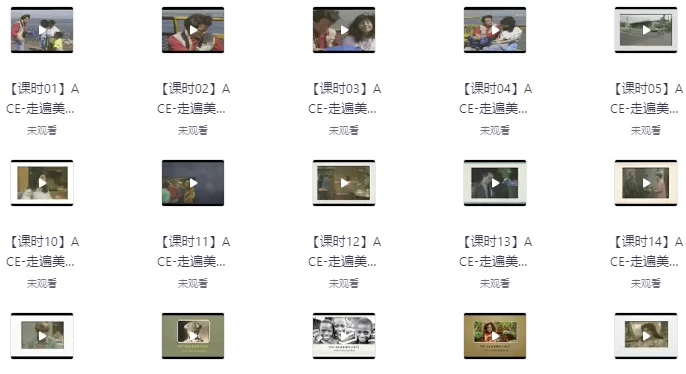 /posts/lession-zoubianmeiguoxuekouyuzhongwenjiangjieban-yuanbanzhongyingzimu-zhongji-gaozhong-shipin-yinpin-biji/featured_image.webp