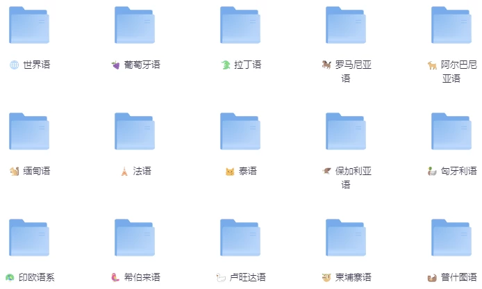 /posts/lession-zuixinjingzheng26menxiaoyuzhonglingjichuquantaoxuexiziliao/featured_image.webp